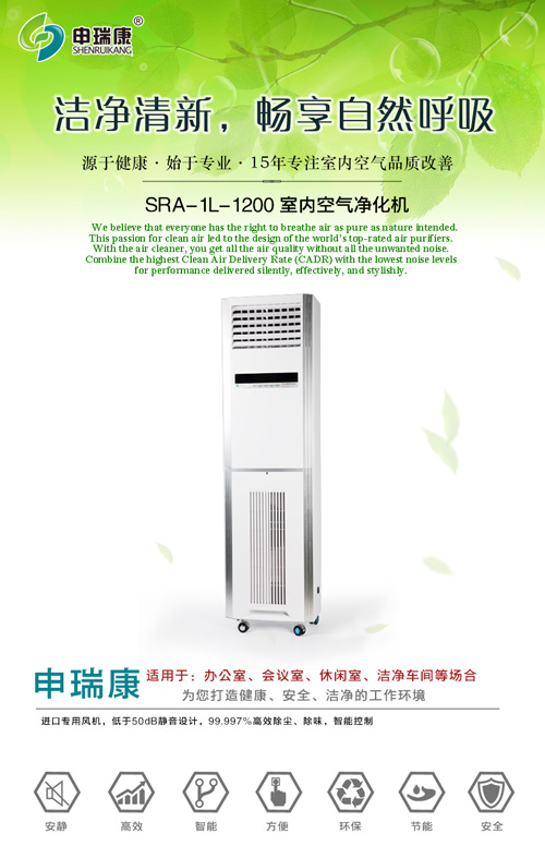 ���Ã����C