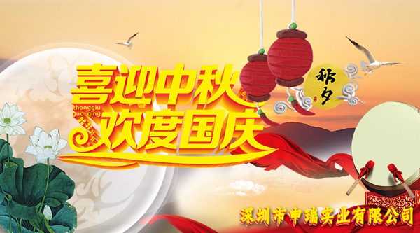 ���m�U��̎���O��